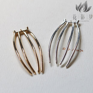 迷你黄铜铸铜四齿发梳发钗发插主体*花影梦发簪发饰头饰DIY配件