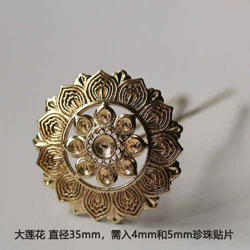 Латунная китайская шпилька в форме цветка, аксессуар для волос, аксессуары