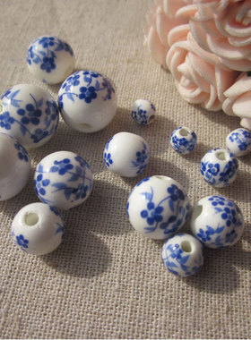 古风发簪DIY饰品配件材料*蓝色青花古典陶瓷珠6/8/10/12/14mm