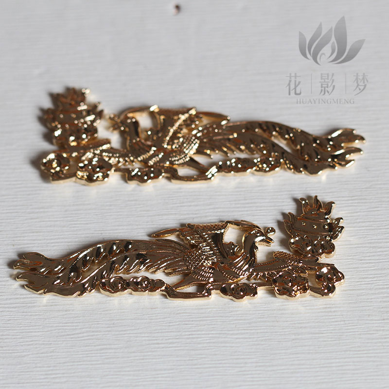 黄铜铸铜火凤凰对凤花片帽花*花影梦发簪发饰头饰DIY配件