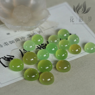 Diy饰品戒指材料配件 12mm 椭圆形圆形加厚弧底葡萄绿玛瑙戒面10