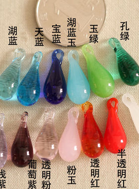 汉服饰品材料古风琉璃小水滴耳坠