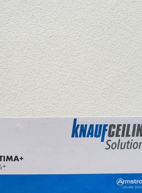 优品极.品阿姆斯壮矿棉板覆膜A级防火19mm厚纯平白色无孔吸音天花