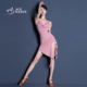 ACEDANCE新款 拉丁舞女遇见海设计款 吊带露背舞裙班服表演裙WQ302