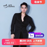 ACEdance拉丁舞专业男成人衬衫肌理纹透气设计款上衣练功服SY289