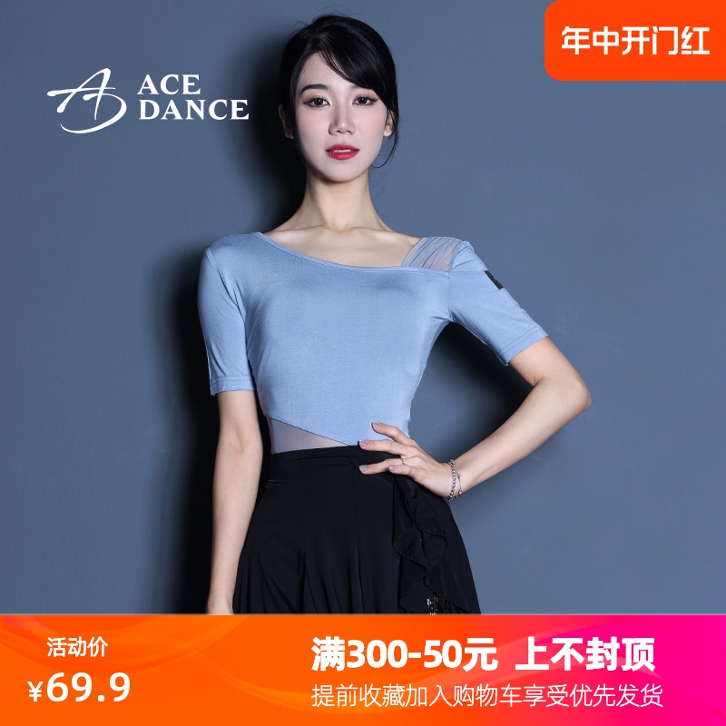 ACEdance拉丁舞女摩登舞上衣网纱拼接棉长袖练功服广场舞服SY293