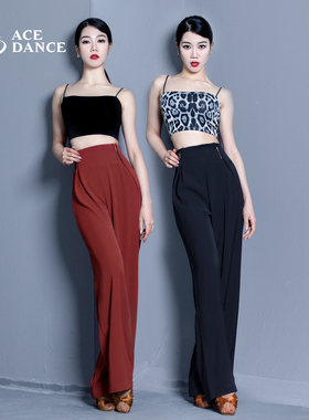 ACEdance拉丁舞摩登舞专业女成人腰间双侧拉链设计款舞裤DA271