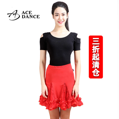 舞蹈上衣摩登交谊舞拉丁舞瑰意