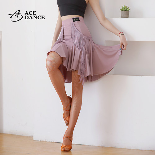 秋季流苏拼接半身裙表演拉丁舞裙
