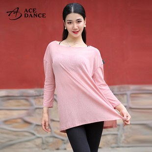 瑰意拉丁舞服女男成人长袖 练功服宽松微透表演练功服上衣SY075