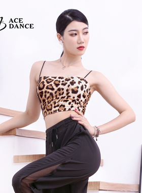 ACE dance瑰意女拉丁舞服专用无痕运动吊带内衣豹纹黑色上衣SY194