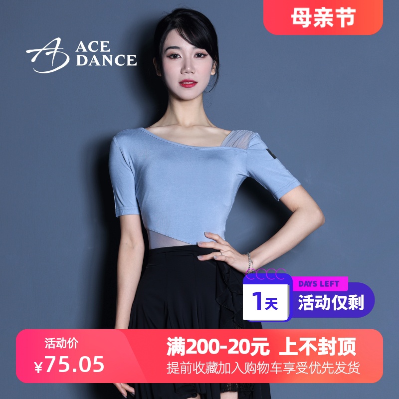 ACEdance拉丁舞女摩登舞上衣网纱拼接棉长袖练功服广场舞服SY293 运动/瑜伽/健身/球迷用品 拉丁舞上装 原图主图