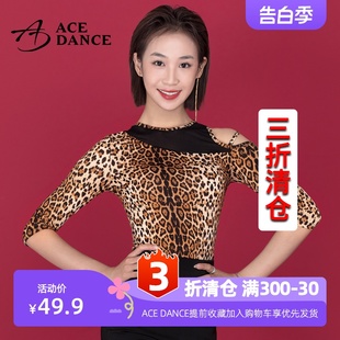 上衣练功服舞蹈服SY157 豹纹网纱拼接七分袖 DANCE女拉丁舞服装 ACE