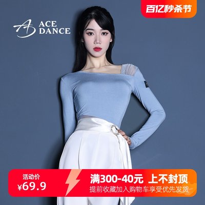 ACEdance拉丁舞网纱拼接设计上衣