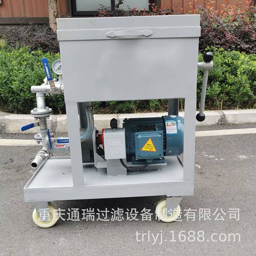 TR牌液压油、透平油滤纸式BK-50板框过滤机、大流量过滤机械杂质