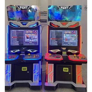 月光宝盒街机大型游戏机拳王98街霸台式怀旧双人投币摇杆格斗家用