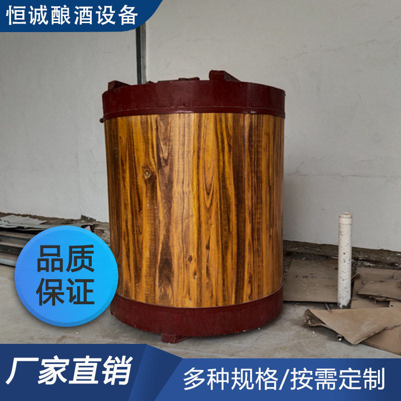 手工榫卯木质酒海 非遗工艺传承 超大容量储酒 提升酒体醇厚口