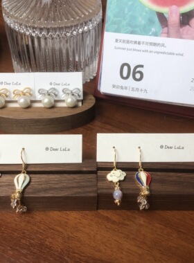 滴釉彩色甜美海贝珠不对称耳饰