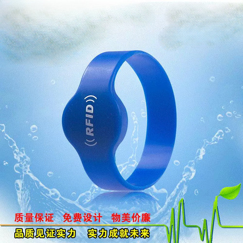 NFC水上乐园桑拿游泳健身洗浴卡