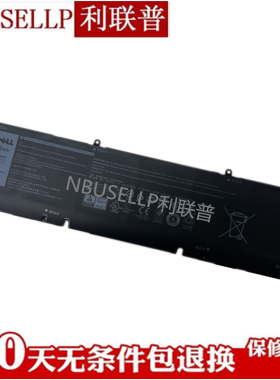 全新 戴尔Precision 9500 P91F 外星人 M17  69KF2 笔记本电池