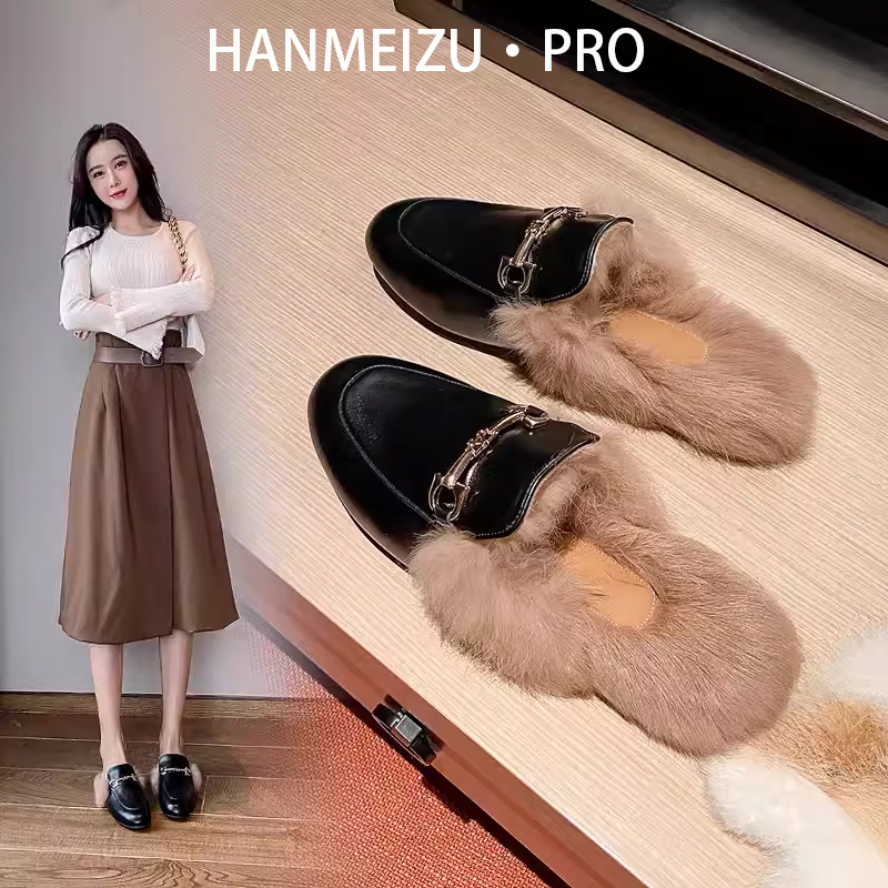毛毛鞋女外穿包头半拖鞋2024年秋冬季网红时尚穆勒鞋兔毛懒人s433