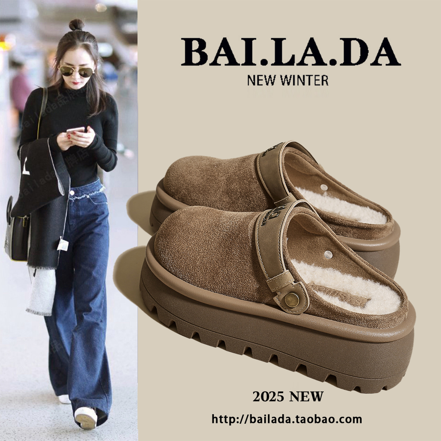 爆款加绒厚底勃肯鞋包头半拖鞋外穿2025秋季新款百搭休闲女款s410