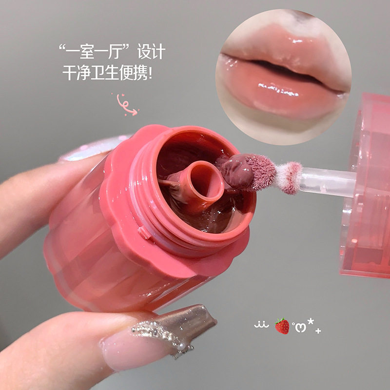 Gege bear戈戈小熊双拼固体唇蜜滋润水光玫红纯欲女士学生唇釉τ