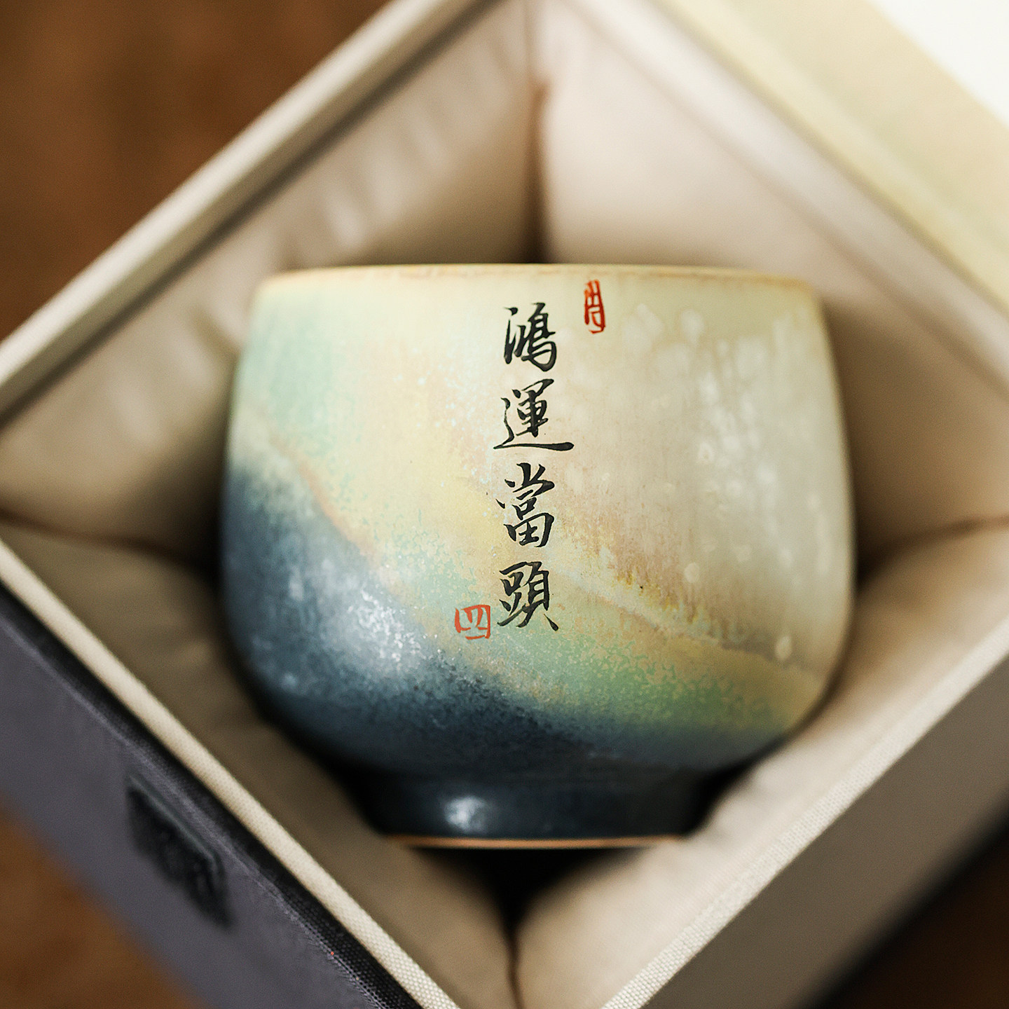 景德镇陶瓷茶杯高端茶具窑变釉主人杯压手杯定制刻字品茗杯送礼物