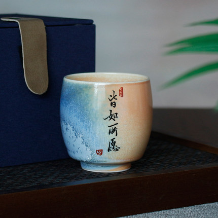 景德镇陶瓷主人杯单杯品茗杯茶杯刻字高端礼物送礼男士女士个人杯