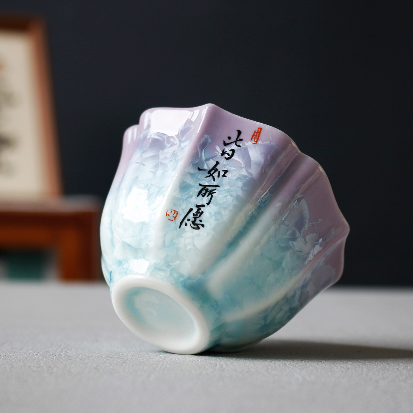 景德镇陶瓷茶杯高端功夫茶具结晶釉海棠杯主人杯品茗杯刻字送礼物