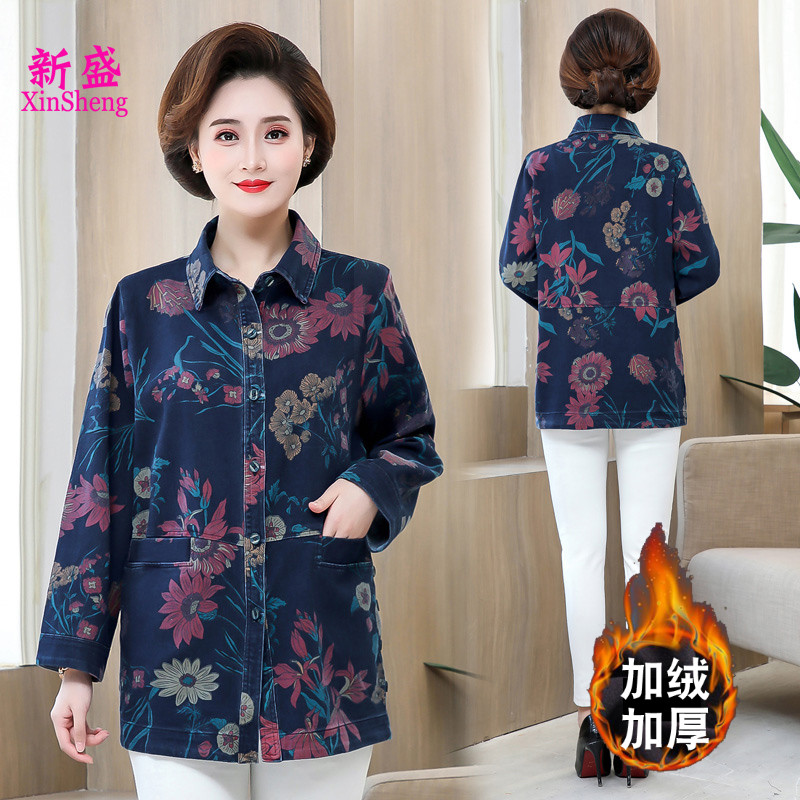 中老年女装秋款牛仔印花长袖风衣外套妈妈装秋冬特大码上衣200斤