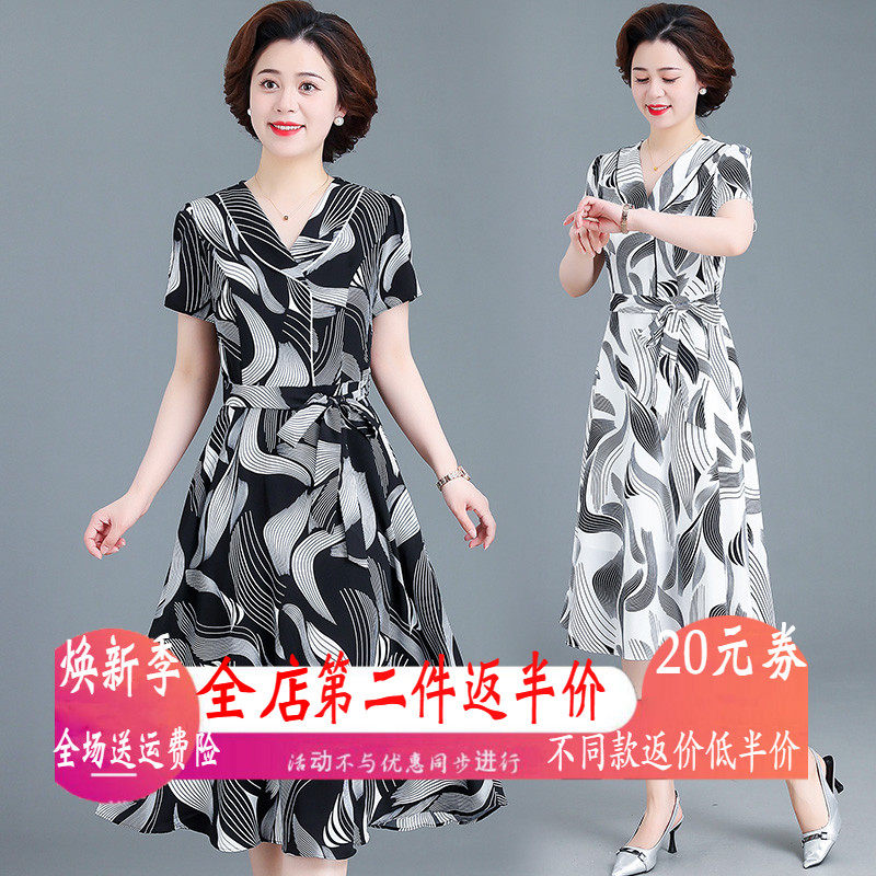 年轻妈妈洋气系带连衣裙中年女装夏装中老年夏季气质花色雪纺裙子