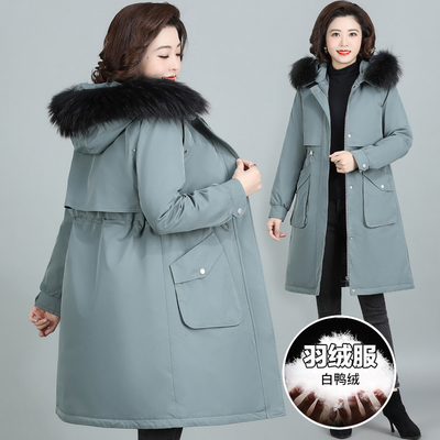 新盛常规白鸭绒时尚羽绒服