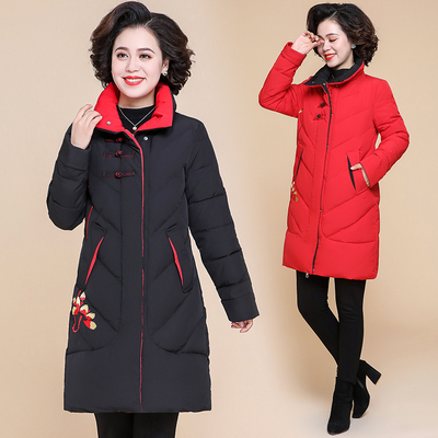 新盛常规聚酯纤维时尚棉服棉袄