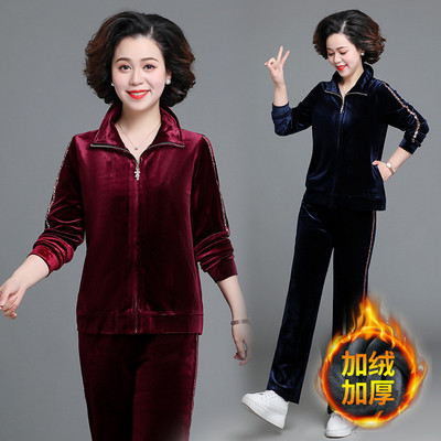 两件套金丝绒亮片长袖妈妈套装
