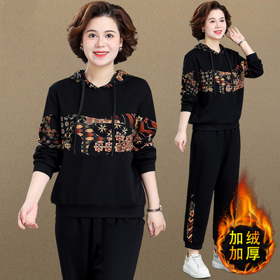 新盛常规时尚加绒套装