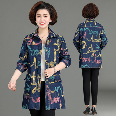 外套2022年加大码牛仔风衣