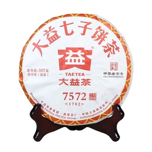 大益2017年7572熟饼357克茶饼1702批勐海茶厂云南普洱茶叶熟普