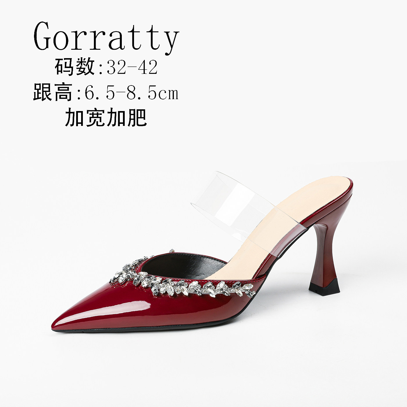 红色漆皮尖头加宽大码高跟凉鞋女