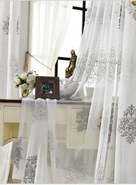 简约北欧式书房客厅灰色白色绣花窗帘飘窗窗纱挂钩打孔韩折加工