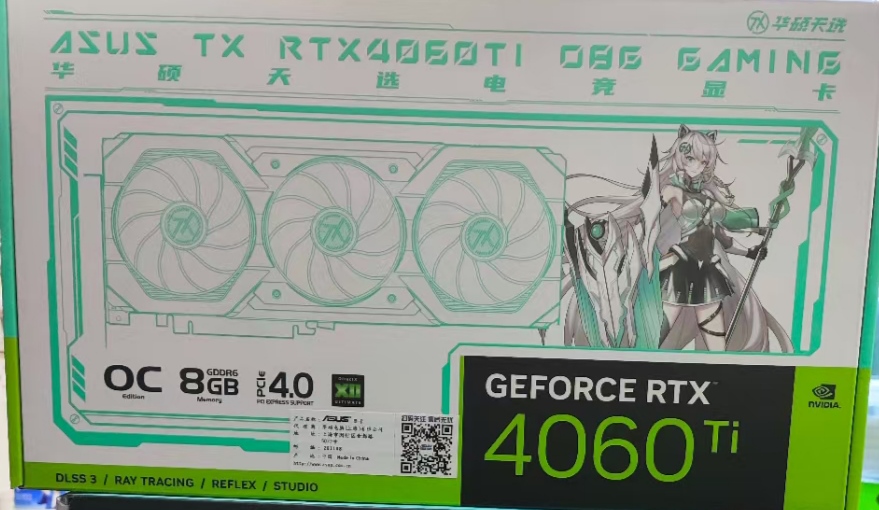 华硕TX-RTX4060Ti-O8G GAMING天选白色，三风扇