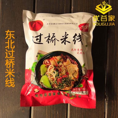 东北潘老疙瘩带调料包