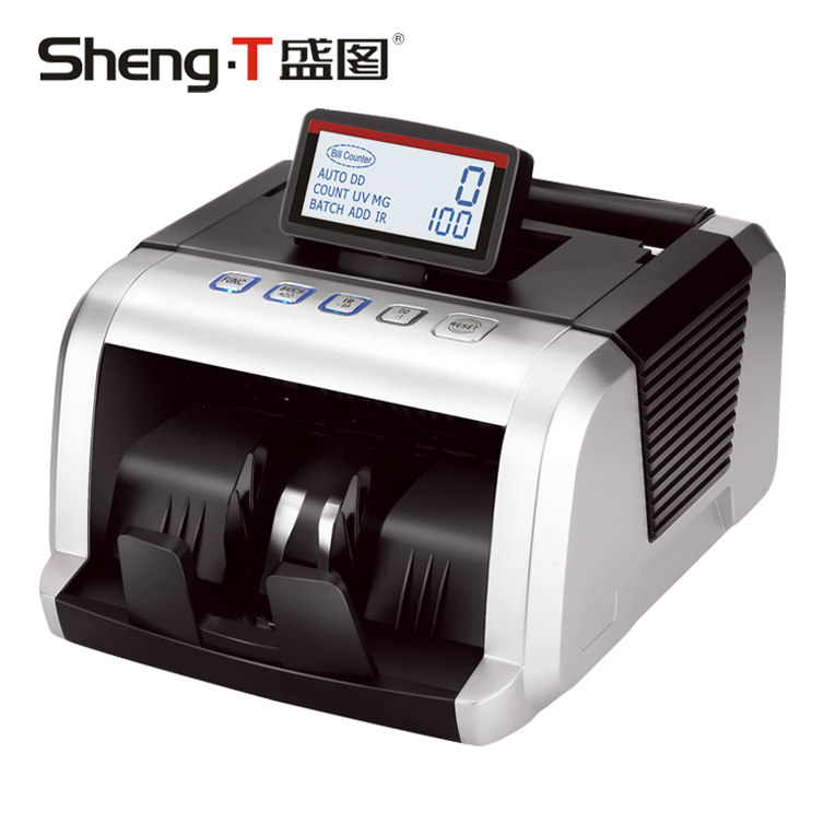 盛图 外币出口点钞机 美元欧元多国货币 验钞机 money counter