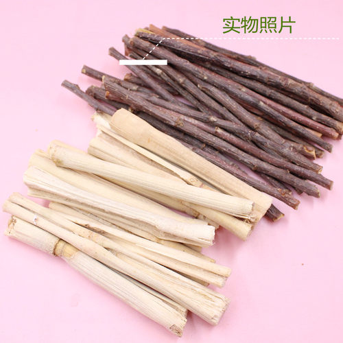 仓鼠花枝鼠蜜袋金丝熊磨牙零食