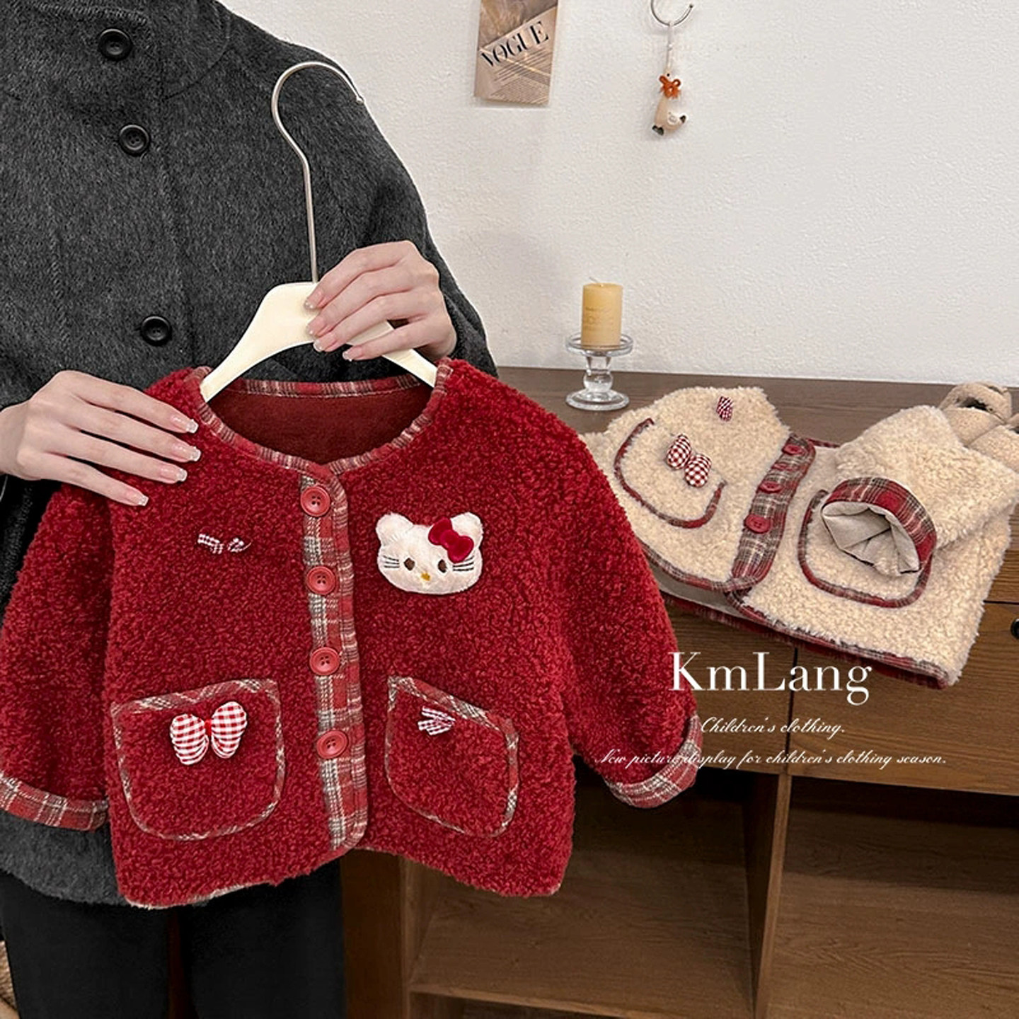 女童秋冬季新款羊羔绒上衣女宝宝超萌洋气加厚毛毛公主拜年服外套,童装/婴儿装/亲子装,普通外套,淘宝优惠券,粉丝福利购,淘宝优惠卷