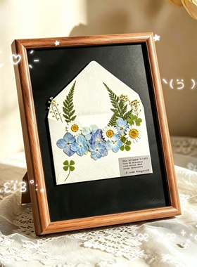 春日来信DIY木质压花标本相框