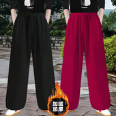 练功裤 秋冬加厚太极裤 瑜伽裤 武术裤 男女棉麻加绒灯笼裤 亚麻晨练裤