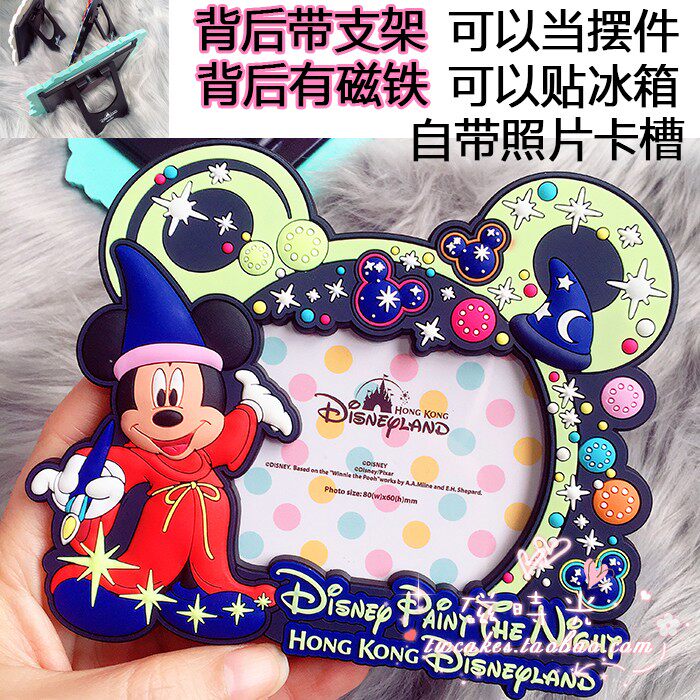 磁时光满48元包邮限量原单尾货迪士尼迪斯尼米奇米老鼠相框冰箱贴