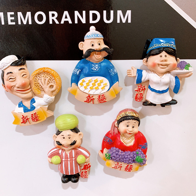 中国新疆羊肉串葡萄馕饼卡通可爱创意旅游纪念立体树脂冰箱贴磁贴