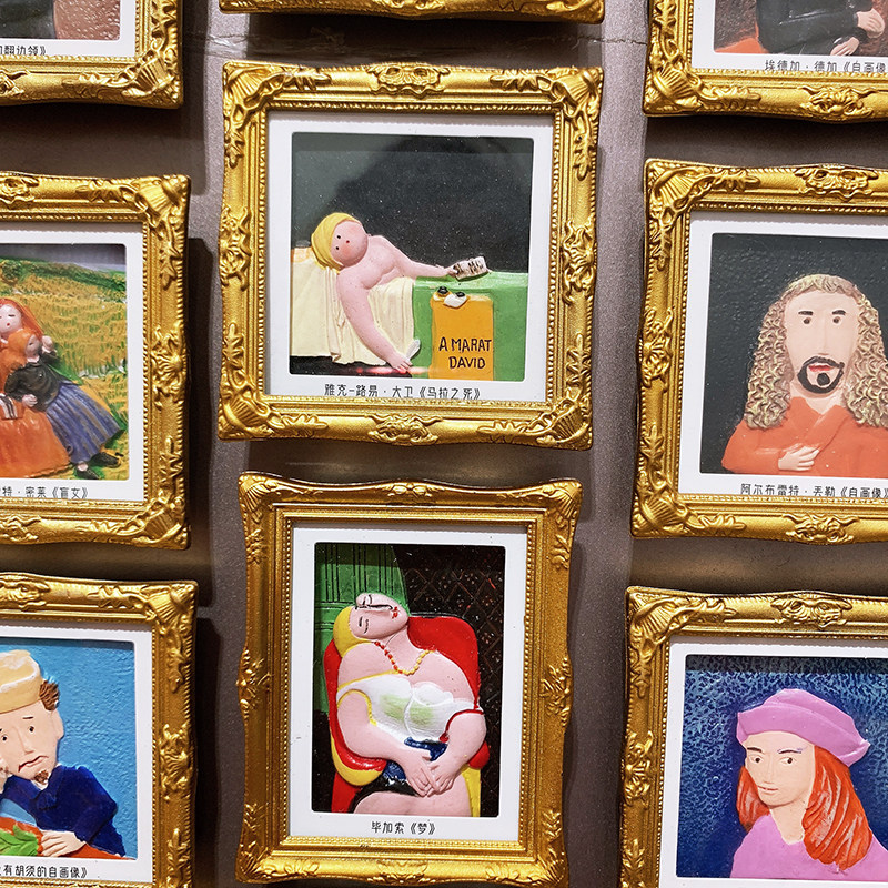 新品世界名画创意立体相框摆件毕加索梦马拉之死磁性冰箱贴磁贴